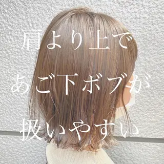 ショート 韓国くびれレイヤー 🇰🇷はづきのヘアスタイル