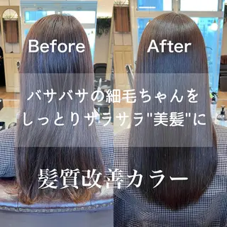 ロング カラー 【悩み解決！美髪へ】 店長 平間 響のヘアスタイル