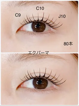 マツエク・マツパ sato ayumi🍀🌈のマツエク・マツパデザイン