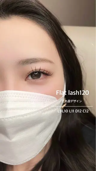 マツエク・マツパ MIU♥ ELMOeye茶屋町のマツエク・マツパデザイン