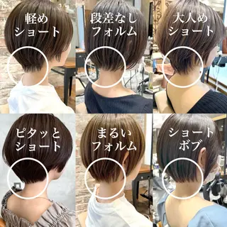 ショート カラー 💍新宿ショート 💍岩田莉奈のヘアスタイル