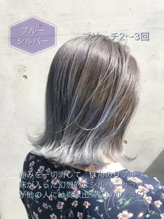 ミディアム カラー ヘアアレンジ ミニモお気に入り数 No.1宍戸雄弥のヘアスタイル
