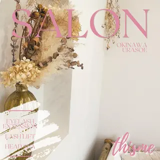 マツエク・マツパ 【浦添】ディスミー Mのマツエク・マツパデザイン