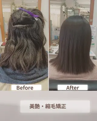 ミディアム あや/くせ毛美容師 による縮毛矯正のヘアスタイル