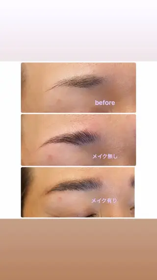 アイブロウ サロンドプララン所属・サロンド プラランのエステ・リラクイメージ