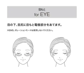 Beauty Up 茶屋町所属・Beauty  Up 茶屋町のエステ・リラクイメージ