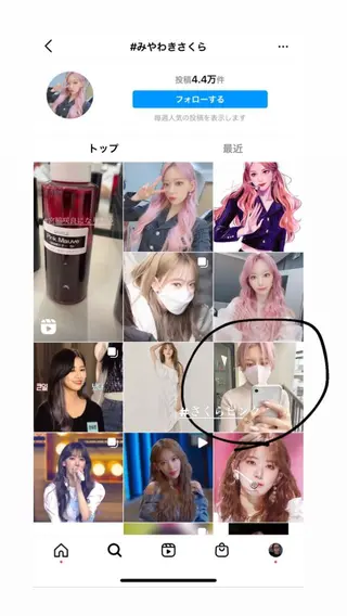 ミディアム カラー PALAN K-Beauty SHINJUKU所属・“ミニモ最高評価獲得 “代表"Kohei"のヘアスタイル