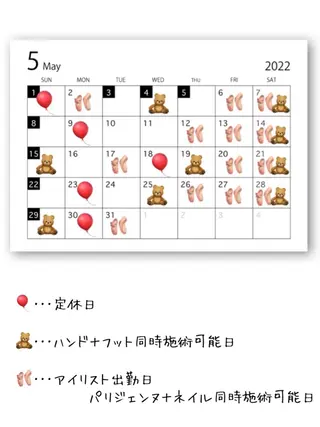 ネイル Nail&eye Belire 新宿のネイルデザイン