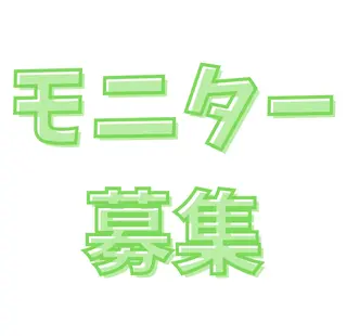 本八幡salon83 ♡エイトミーのエステ・リラクイメージ