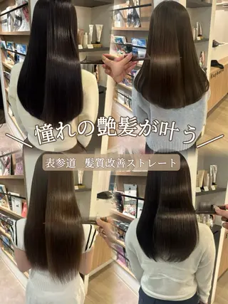 セミロング モテ髪‎🫧赤み消し カラー表参道きょうこのヘアスタイル