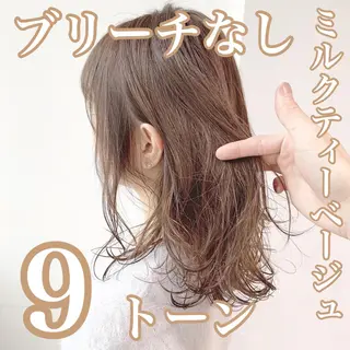 ミディアム カラー レイヤーカット 透明感カラーのヘアスタイル