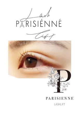 マツエク・マツパ Hair salon F所属・Ohtani Yukimiのマツエク・マツパデザイン