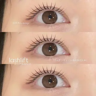 マツエク・マツパ 《EYELA》 ayaka🩰のマツエク・マツパデザイン