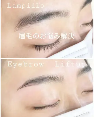 アイブロウ Lampiilo 　eye&browのマツエク・マツパデザイン
