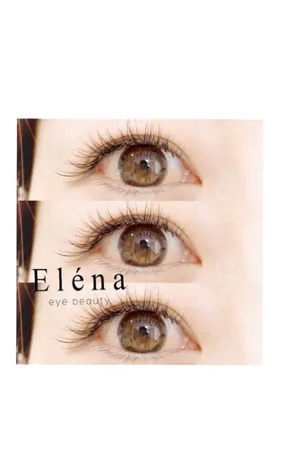 マツエク・マツパ Ele'na eye beautyのマツエク・マツパデザイン