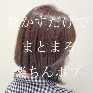 ショート 韓国くびれレイヤー 🇰🇷はづきのヘアスタイル