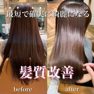 ロング 美髪縮毛矯正🤍 髪質改善/Shinaのヘアスタイル