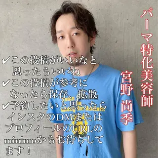 パーマ メンズ QOL 立川所属・トレンドパーマ‼️ NAOKI💥のヘアスタイル