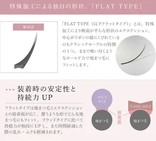 マツエク・マツパ U_la所属・U_la [ウーラ] 片岡の眉毛・アイブロウイメージ