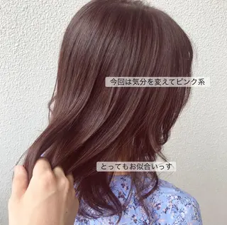 セミロング ブリーチ/髪質改善 NYNY大久保のヘアスタイル