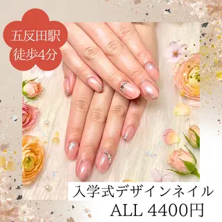 ネイル はあとねいる 五反田店のネイルデザイン