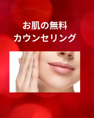 IKEZAKI  beauty所属・阪急中津駅徒歩2分 CHIHARUの眉毛・アイブロウイメージ