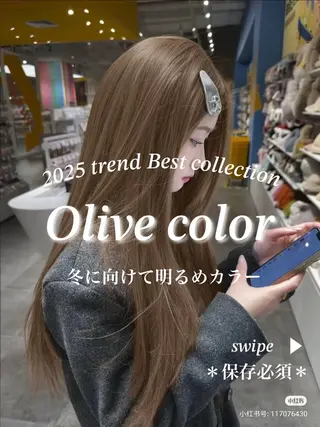 ロング カラー 🤍韓国大人っぽ ベージュMAI🤍のヘアスタイル