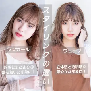 ミディアム カラー パーマ ヘアアレンジ キッズ ネイル メンズ マツエク・マツパ 🌸グレージュ/ ベージュ🌸yutaのヘアスタイル