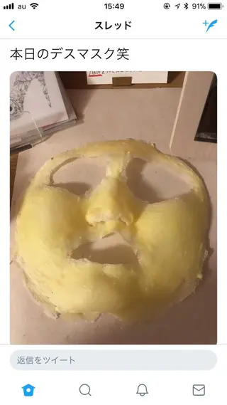 セミロング カラー パーマ ヘアアレンジ メンズ ネイル マツエク・マツパ アニメ,Vオタク× 即効痩せエステサロンのエステ・リラクイメージ