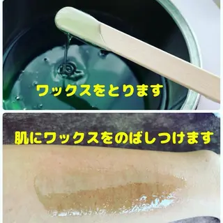 FREDONNER hommeのエステ・リラクイメージ