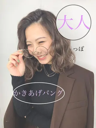 ミディアム カラー RINKA 琳茄のヘアスタイル