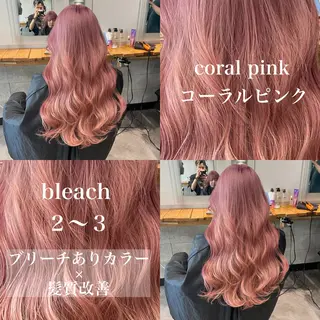 ロング カラー ️💕淡いハイトーン 💕︎︎ひかるのヘアスタイル