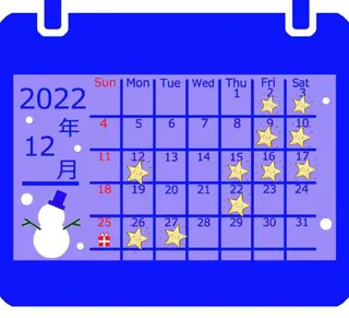 プライベートサロン 花水月のエステ・リラクイメージ