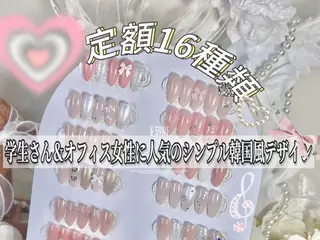 ネイル 🤍蒲田NEVA ネイル&パーマ🪽のネイルデザイン