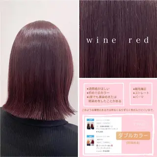 ミディアム カラー 🌷ピンクカラー くどう🌷のヘアスタイル