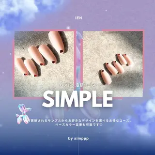 ネイル 〖IEN〗Soura (ソウラ/想来)のネイルデザイン