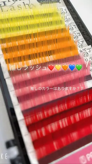 マツエク・マツパ 村田 茜のマツエク・マツパデザイン