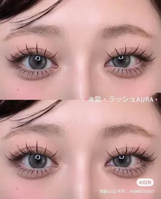 マツエク・マツパ あ やのマツエク・マツパデザイン