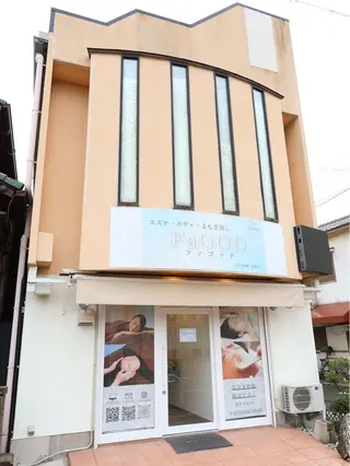 美白/韓国肌管理 💎 KOTOMIのエステ・リラクイメージ