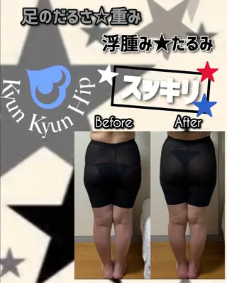 ヴィーナス ビューティーのエステ・リラクイメージ