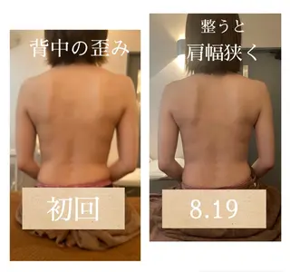 高橋 有香のエステ・リラクイメージ