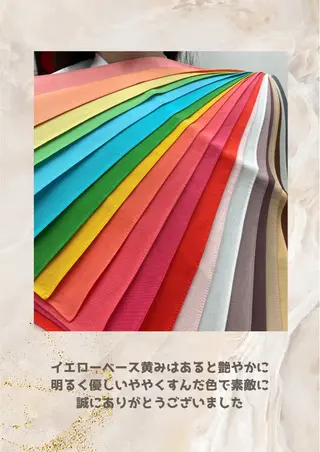 パーソナルカラー診断 自由が丘💐ブルームのその他イメージ