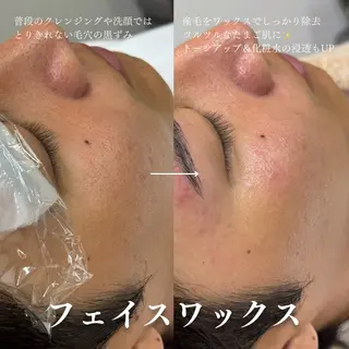 メンズ 眉毛専門サロンeight（エイト）大阪心斎橋所属・メンズ眉/顔ワックス ☀️しおり🌙の眉毛・アイブロウイメージ