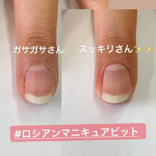 ネイル miyu ☺︎のネイルデザイン