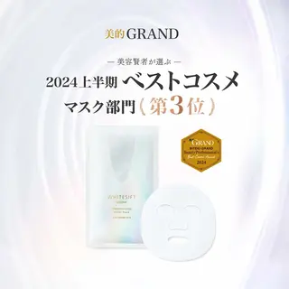 CPサロン ルミエール所属・CPサロン ルミエールのエステ・リラクイメージ