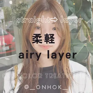 セミロング カラー ブリーチなしWカラー レイヤー/KOHNOのヘアスタイル