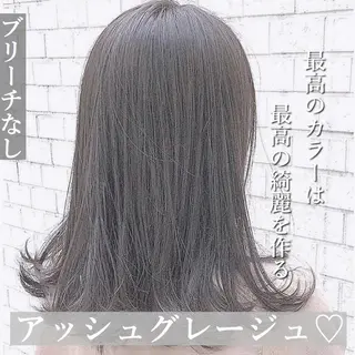 ミディアム カラー パーマ ヘアアレンジ メンズ キッズ ネイル マツエク・マツパ 🎀愛されモテヘア♡ 梅澤夏基🎀のヘアスタイル