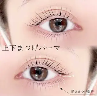 マツエク・マツパ CiCi🫧 eyelashのマツエク・マツパデザイン