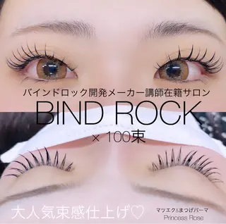 マツエク・マツパ PrincessRose富士店所属・古屋 加代子のマツエク・マツパデザイン