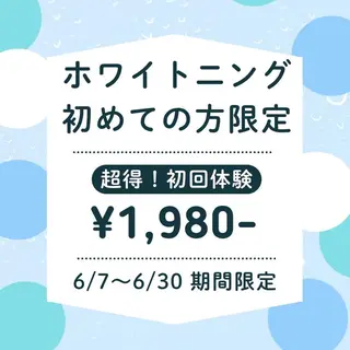 ホワイトニング専門店 LCS 銀座店 峰岡のその他イメージ